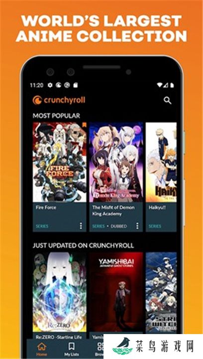 crunchyroll