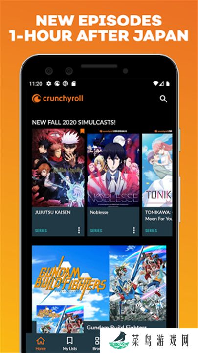 crunchyroll