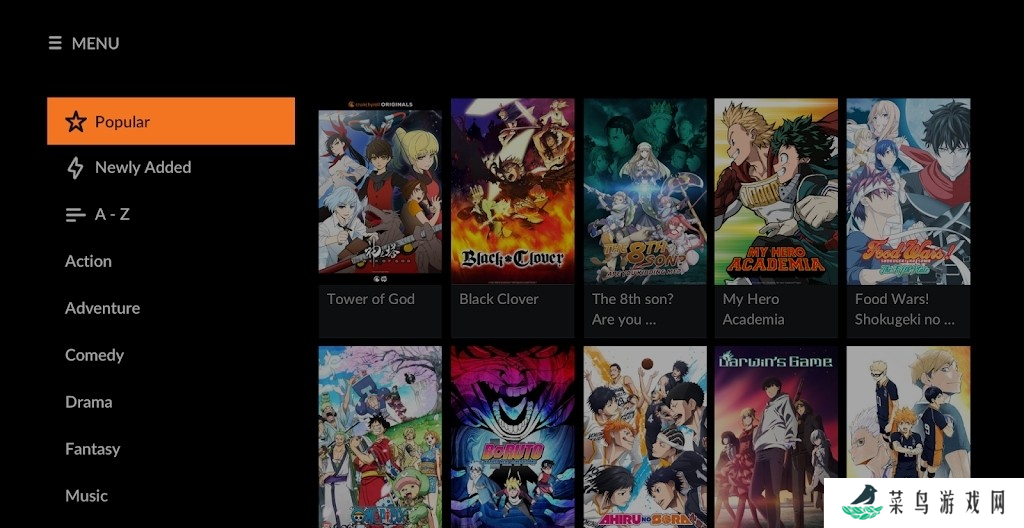 crunchyroll